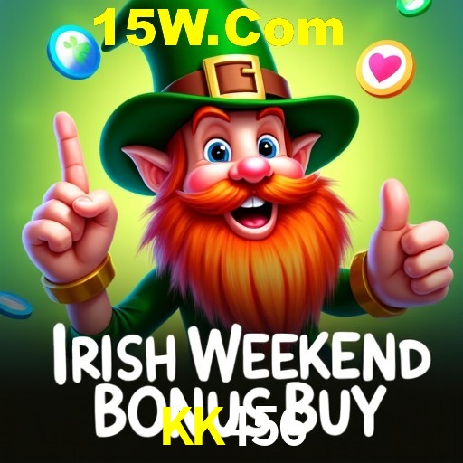 Exclusive Offers KK456